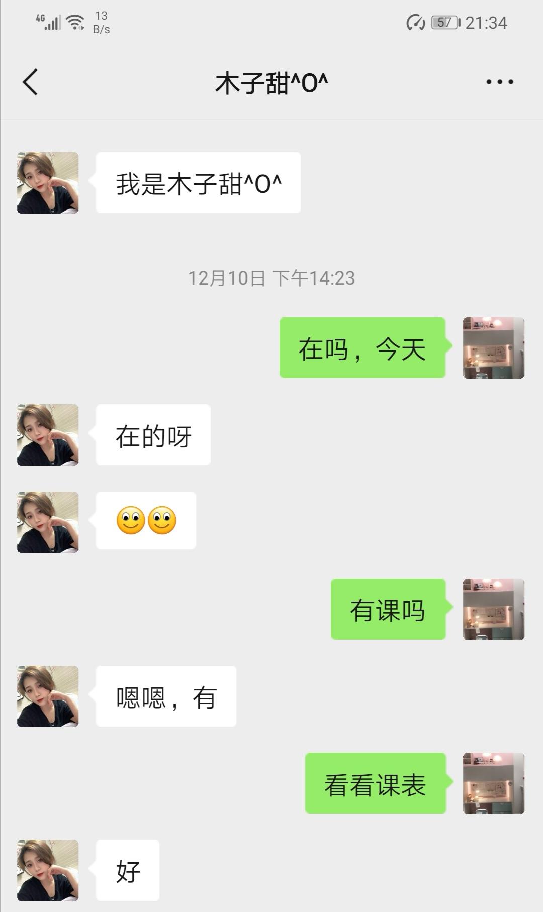 f7dd8daf313e0466b2ec6f538247cfcf.jpg